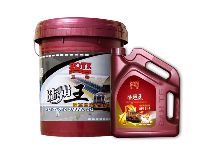 陸霸王（國V排放） 柴油機(jī)油